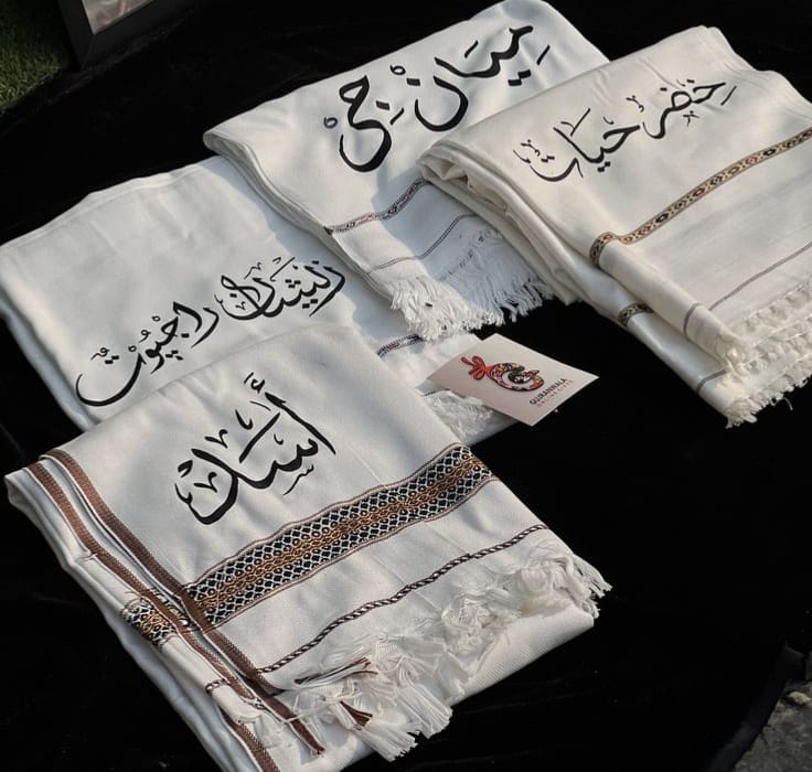 Customize Name Shawl For Men & Women